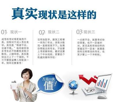 赤峰技术培训学校 专业网络技术培训服务与厂家合作