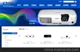 莆田市ASP电子商务型网站定制服务详解 价格、厂家、图片与互联网服务