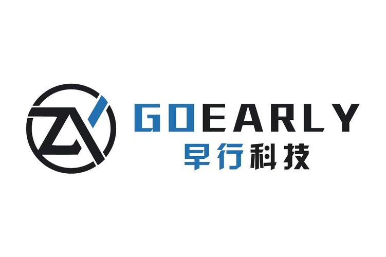 软件开发;网络与信息安全软件开发;安全系统监控服务;安全技术防范