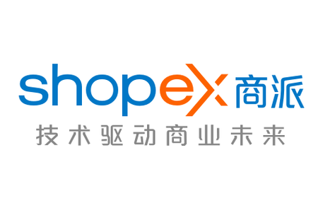 上海商派网络科技